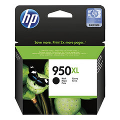 Картридж струйный HP (CN045AE) OfficeJet 8100/<wbr/>8600 №950XL, черный, оригинальный