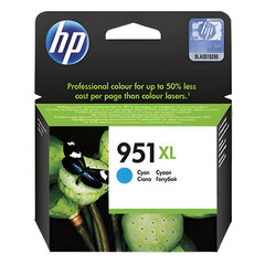 Картридж струйный HP (CN046AE) OfficeJet 8100/<wbr/>8600 №951XL, голубой, оригинальный