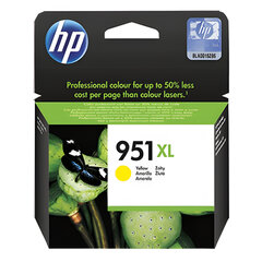 Картридж струйный HP (CN048AE) OfficeJet 8100/<wbr/>8600 №951XL, желтый, оригинальный