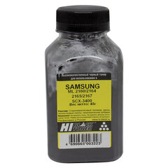 Тонер HI-BLACK для SAMSUNG ML-2160/<wbr/>2164 /2165/<wbr/>2167/<wbr/>SCX-3400, фасовка 45 г