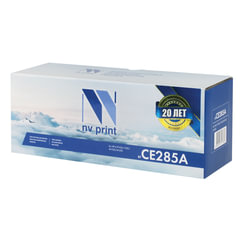 Картридж лазерный NV PRINT (NV-CE285A) для HP LaserJet P1102/<wbr/>P1102W/<wbr/>M1212NF, ресурс 1600 стр.