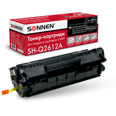 Картридж лазерный SONNEN (SH-Q2612A) для HP LaserJet 1018/<wbr/>3052/<wbr/>М1005, ВЫСШЕЕ КАЧЕСТВО, ресурс 2000 стр., 362425