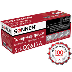 Картридж лазерный SONNEN (SH-Q2612A) для HP LaserJet 1018/<wbr/>3052/<wbr/>М1005, ВЫСШЕЕ КАЧЕСТВО, ресурс 2000 стр., 362425