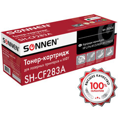 Картридж лазерный SONNEN (SH-CF283A) для HP LaserJet Pro M125/<wbr/>M201/<wbr/>M127/<wbr/>M225, ВЫСШЕЕ КАЧЕСТВО, ресурс 1500 стр., 362426