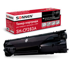 Картридж лазерный SONNEN (SH-CF283A) для HP LaserJet Pro M125/<wbr/>M201/<wbr/>M127/<wbr/>M225, ВЫСШЕЕ КАЧЕСТВО, ресурс 1500 стр., 362426