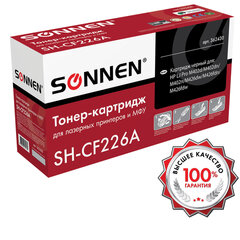 Картридж лазерный SONNEN (SH-CF226A) для HP LJ Pro M402d/<wbr/>dn/<wbr/>n/dw/<wbr/>M426fdn/<wbr/>fdw, ВЫСШЕЕ КАЧЕСТВО, ресурс 3100 стр., 362430