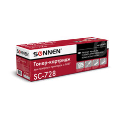 Картридж лазерный SONNEN (SC-728) для CANON MF4410/<wbr/>4430/<wbr/>4450/<wbr/>4570dn/<wbr/>4580dn, ВЫСШЕЕ КАЧЕСТВО, ресурс 2100 стр., 362431
