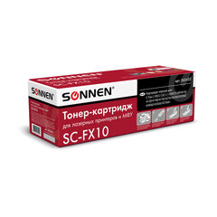 Картридж лазерный SONNEN (SC-FX-10) для CANON i-SENSYS MF4018/<wbr/>4120/<wbr/>40/<wbr/>50/<wbr/>4270, ВЫСШЕЕ КАЧЕСТВО, ресурс 2000 стр., 362432
