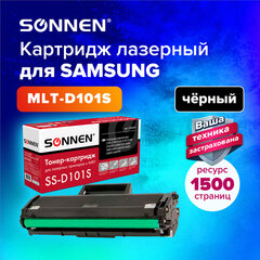 Картридж лазерный SONNEN (SS-D101S) для SAMSUNG ML2160-2168/<wbr/>SCX-3400/<wbr/>05-07, ВЫСШЕЕ КАЧЕСТВО, ресурс 1500 стр., 362435