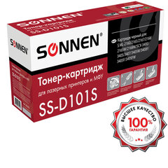 Картридж лазерный SONNEN (SS-D101S) для SAMSUNG ML2160-2168/<wbr/>SCX-3400/<wbr/>05-07, ВЫСШЕЕ КАЧЕСТВО, ресурс 1500 стр., 362435