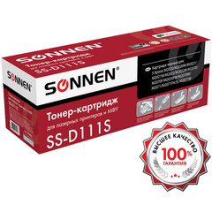 Картридж лазерный SONNEN (SS-D111S) для SAMSUNG M2020-2022/<wbr/>M2070/<wbr/>M2071, ВЫСШЕЕ КАЧЕСТВО, ресурс 1000 стр., 362436