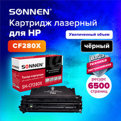 Картридж лазерный SONNEN (SH-CF280X) для HP LaserJet Pro M401/<wbr/>M425, ВЫСШЕЕ КАЧЕСТВО, ресурс 6500 стр., 362438