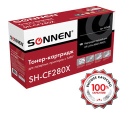 Картридж лазерный SONNEN (SH-CF280X) для HP LaserJet Pro M401/<wbr/>M425, ВЫСШЕЕ КАЧЕСТВО, ресурс 6500 стр., 362438