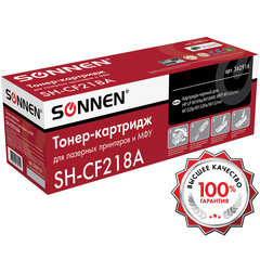 Картридж лазерный SONNEN (SH-CF218A) для HP LaserJet M132/<wbr/>M104, ВЫСШЕЕ КАЧЕСТВО, ресурс 1400 стр., 362916
