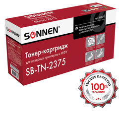 Картридж лазерный SONNEN (SB-TN2375) для BROTHER HL-L2300DR/<wbr/>2340DWR/<wbr/>DCP-L2500, ресурс 2600 страниц, 363070