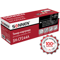Картридж лазерный SONNEN (SH-CF244A) для HP LaserJet Pro M15/<wbr/>16; MFP M28/<wbr/>29, ресурс 1000 страниц, 363316