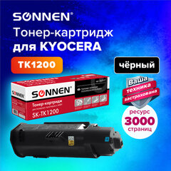 Тонер-картридж SONNEN (SK-TK1200) для KYOCERA ECOSYS P2335/<wbr/>M2235dn/<wbr/>M2735dn/<wbr/>M2835dw, ресурс 3000 страниц, 363317