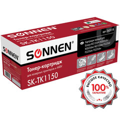 Тонер-картридж SONNEN (SK-TK1150) для KYOCERA ECOSYS M2135DN/<wbr/>M2635DN/<wbr/>M2735DW; P2235, ресурс 3000 страниц, 363318