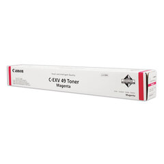 Тонер CANON (C-EXV49M) для Canon IR C3320/<wbr/>C3320i/<wbr/>C3325i/<wbr/>C3330i/<wbr/>C3500, пурпурный, ресурс 19000 страниц