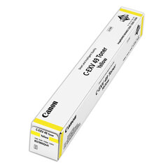 Тонер CANON (C-EXV49Y) для Canon IR C3320/<wbr/>C3320i/<wbr/>C3325i/<wbr/>C3330i/<wbr/>C3500, желтый, ресурс 19000 страниц