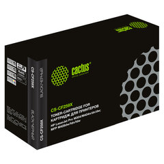 Картридж лазерный CACTUS (CSP-CF259X) для HP Laser Jet M304/<wbr/>M404/<wbr/>M428/<wbr/>M429, ресурс 10 000 страниц
