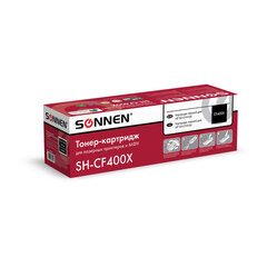 Картридж лазерный SONNEN (SH-CF400X) для HP LJ Pro M277/<wbr/>M252 ВЫСШЕЕ КАЧЕСТВО черный, 2800 страниц, 363942