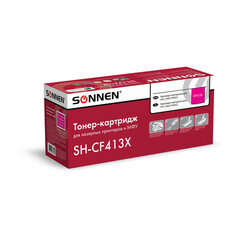 Картридж лазерный SONNEN (SH-CF413X) для HP LJ M477/<wbr/>M452 ВЫСШЕЕ КАЧЕСТВО пурпурный, 5000 страниц, 363949