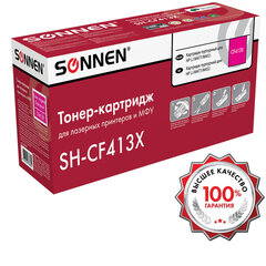 Картридж лазерный SONNEN (SH-CF413X) для HP LJ M477/<wbr/>M452 ВЫСШЕЕ КАЧЕСТВО пурпурный, 5000 страниц, 363949
