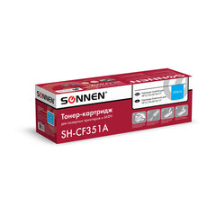 Картридж лазерный SONNEN (SH-CF351A) для HP CLJ Pro M176/<wbr/>177 ВЫСШЕЕ КАЧЕСТВО, голубой, 1000 страниц, 363951
