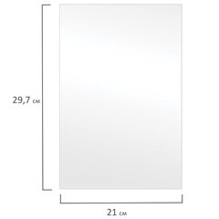 Фотобумага PREMIUM сатин, А4, 260 г/<wbr/>м<sup>2</sup>, односторонняя, 20 листов, BRAUBERG, 364005