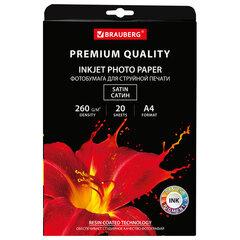 Фотобумага PREMIUM сатин, А4, 260 г/<wbr/>м<sup>2</sup>, односторонняя, 20 листов, BRAUBERG, 364005