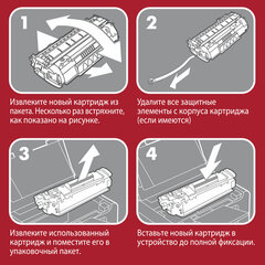 Картридж лазерный SONNEN (SH-CF244X) для HP LJP M15a/<wbr/>M15w/<wbr/>M28a/<wbr/>M28w, ресурс 2000 стр., 364093