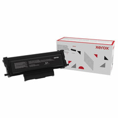 Картридж лазерный XEROX (006R04404) B225/<wbr/>B230/<wbr/>B235, ресурс 6000 страниц, ОРИГИНАЛЬНЫЙ