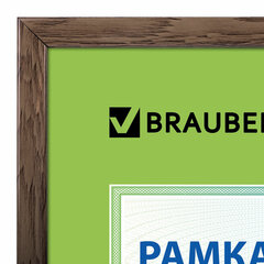 Рамка 21&times;30 см, пластик, багет 15 мм, BRAUBERG &laquo;HIT&raquo;, орех, стекло, 390025