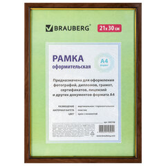 Рамка 21&times;30 см, пластик, багет 15 мм, BRAUBERG &laquo;HIT&raquo;, орех с позолотой, стекло, 390708