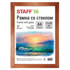 Рамка 21&times;30 см, дерево, багет 20 мм, STAFF, темно-коричневая, стекло, 390716