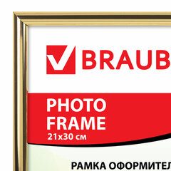 Рамка 21&times;30 см, пластик, багет 12 мм, BRAUBERG &laquo;HIT2&raquo;, золото, стекло, 390945