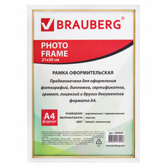 Рамка 21&times;30 см, пластик, багет 12 мм, BRAUBERG &laquo;HIT2&raquo;, белая с золотом, стекло, 390949