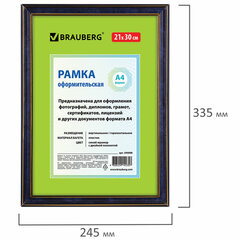 Рамка 21&times;30 см небьющаяся, пластик, багет 20 мм, BRAUBERG &laquo;HIT3&raquo;, синий мрамор с двойной позолотой, 390988