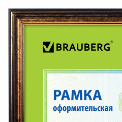 Рамка 21&times;30 см небьющаяся, пластик, багет 20 мм, BRAUBERG &laquo;HIT3&raquo;, бронза с двойной позолотой, 390989