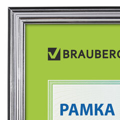 Рамка 21&times;30 см небьющаяся, пластик, багет 20 мм, BRAUBERG &laquo;HIT3&raquo;, серебро, 390991