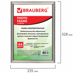 Рамка 21&times;30 см, пластик, багет 16 мм, BRAUBERG &laquo;HIT5&raquo;, серебро с двойной позолотой, стекло, 391076