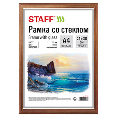 Рамка 21&times;30 см, дерево, багет 17 мм, STAFF, мокко, стекло, 391140