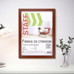 Рамка 21&times;30 см &laquo;итальянский орех" STAFF "Grand&raquo;, багет 18 мм, стекло, МДФ, 391200