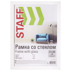 Рамка 21&times;30 см белая STAFF &laquo;Grand&raquo;, багет 18 мм, стекло, МДФ, 391207