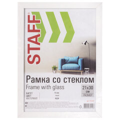 Рамка 21&times;30 см белая STAFF &laquo;Grand&raquo;, багет 18 мм, стекло, МДФ, 391207