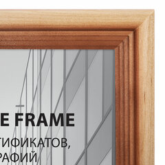 Рамка 21&times;30 см, дерево, багет 20 мм, BRAUBERG &laquo;Business&raquo;, светлое дерево, акриловый экран, 391291