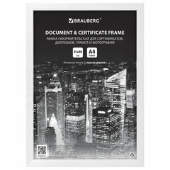Рамка 21&times;30 см, дерево, багет 14 мм, BRAUBERG &laquo;Elegant&raquo;, белая, акриловый экран, 391294
