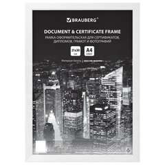 Рамка 21&times;30 см, дерево, багет 14 мм, BRAUBERG &laquo;Elegant&raquo;, белая, акриловый экран, 391294