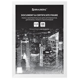 Рамка 21х30 см, дерево, багет 14 мм, BRAUBERG "Elegant", белая, акриловый экран, 391294